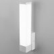Настенный светильник Elektrostandard Jimy MRL Led 1110 белый a052740. 