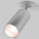 Встраиваемый светодиодный спот Elektrostandard Diffe 25039/Led серебряный a058219. 