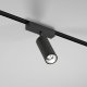 Трековый светодиодный светильник Elektrostandard Flat Magnetic Arcos 85095/01 черный a063712. 