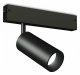 Трековый светодиодный светильник Ambrella Light Track System Magnetic 220V GL1212. 