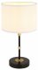 Интерьерная настольная лампа Arte Lamp Jamie A4090LT-1BK. 
