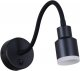 Настенный светильник Reluce 86202-9.2-001MN LED5W BK. 