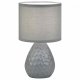 Интерьерная настольная лампа Escada Provo 10168/L Grey. 