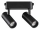 Трековый светильник Novotech Easy 359469. 