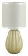 Настольная лампа Lumion County Evana 8173/1T. 