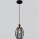 Подвесной светильник Reluce 02203-0.9-01 BK. 
