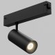 Трековый светильник Imex Smart Line IL.0050.5005-12-CCT-BK. 