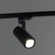 Трековый светильник Reluce 06720-9.3-001QY LED20W BK. 