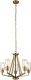 Подвесная люстра Kichler Deryn KL-DERYN5-NBR. 