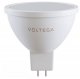 Лампочка светодиодная Sofit GU5.3 7257. 