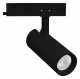 Трековый светильник Arlight GERA 055110. 