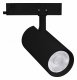 Трековый светильник Arlight GERA 055188. 