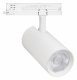 Трековый светильник Arlight GERA 055139. 