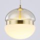 Подвесной светильник Ambrella light High Light LH11001. 