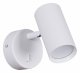 Бра Reluce Technical 86207 86207-9.2-001MN GU10 WT. 