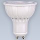 Лампа светодиодная Eleganz  GU10 7Вт 4500K 1315. 