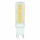 Лампа светодиодная Volpe OPTIMA G9 7Вт 3000K UL-00008653. 
