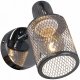 Спот Reluce 01405-0.8-01 CR. 