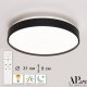 Потолочный светильник APL LED Toscana PRO 3315.XM302-2-328/18W Black TD. 