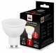 Лампа светодиодная Imperiumloft Lf-254 GU10 7Вт 2700K 243962-26. 