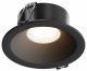 Встраиваемый светильник Hesby Lighting Sogne HSBL_0177. 