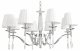 Подвесная люстра Lumion Magda 8316/8. 