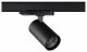Трековый светильник Novotech Helix 359568. 