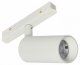 Трековый светильник MyFar Ray MT0220-12W4K-W. 