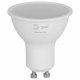Лампочка светодиодная  LED MR16-8W-865-GU10 GL. 