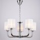 Подвесная люстра Illumico IL1256-5PPA-29 CR Romei. 