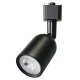 Трековый светильник Volpe ULB-Q292 ULB-Q292 8W/4000K BLACK. 