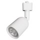 Трековый светильник Volpe ULB-Q292 ULB-Q292 8W/4000K WHITE. 