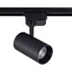 Трековый светильник Volpe ULB-Q230 ULB-Q230 28W/4000К BLACK. 