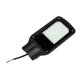 Уличный консольный светильник Uniel ULV-R25H-30W/6500K IP65 GREY. 