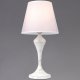 Настольная лампа декоративная ILLUMICO IL0769 IL0769-1TSQ-25MWT ELITE. 