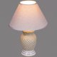 Интерьерная настольная лампа Reluce 00131-0.7-01. 