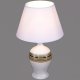 Интерьерная настольная лампа Reluce 00265-0.7-01. 