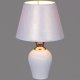 Интерьерная настольная лампа Reluce 00844-0.7-01. 