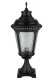 Наземный фонарь Oasis Light MUNICH 2L 79754L SB3L Bl. 