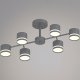 Потолочная люстра  96730-0.3-06 GX53 GREY. 
