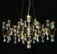 Подвесная люстра Ileria MR2653-57P-50CD. 