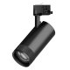 Трековый светильник Canno Pro C4307QT. 