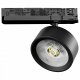 Трековый светильник Alta Pro A5637TRIAC. 