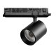 Трековый светильник Alta Base A5437DALI. 