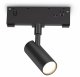 Трековый светильник Track System GL2301. 