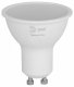 Лампа светодиодная Эра  GU10 15Вт 4000K LED MR16-15W-840-GU10 GL. 