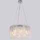 Подвесная люстра ILLUMICO IL9017 IL9017-500PZF-25 CH ELITE. 