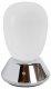 Интерьерная настольная лампа Uovo III 807914. 