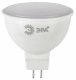 Лампа светодиодная Эра  GU5.3 7Вт 6500K LED MR16-7W-865-GU5.3 R. 