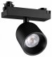 Трековый светильник Solette 359808. 